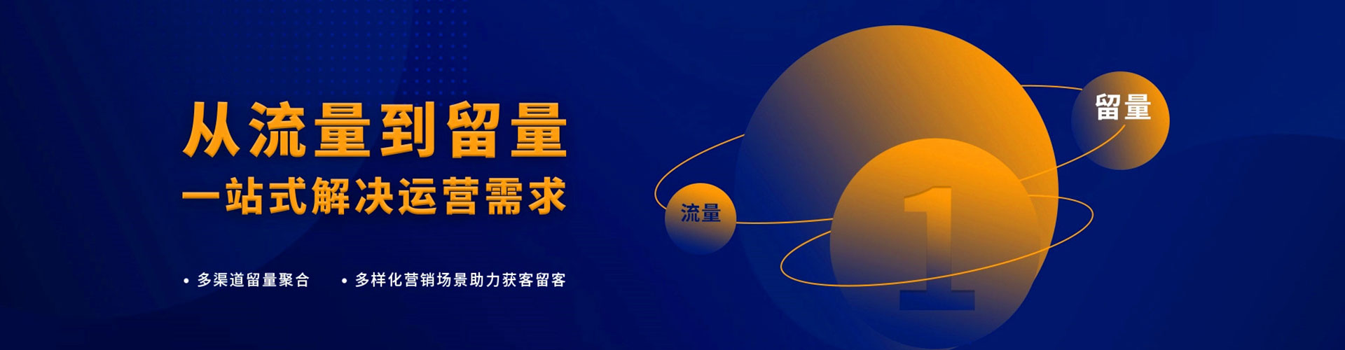 乌恰百度竞价开户